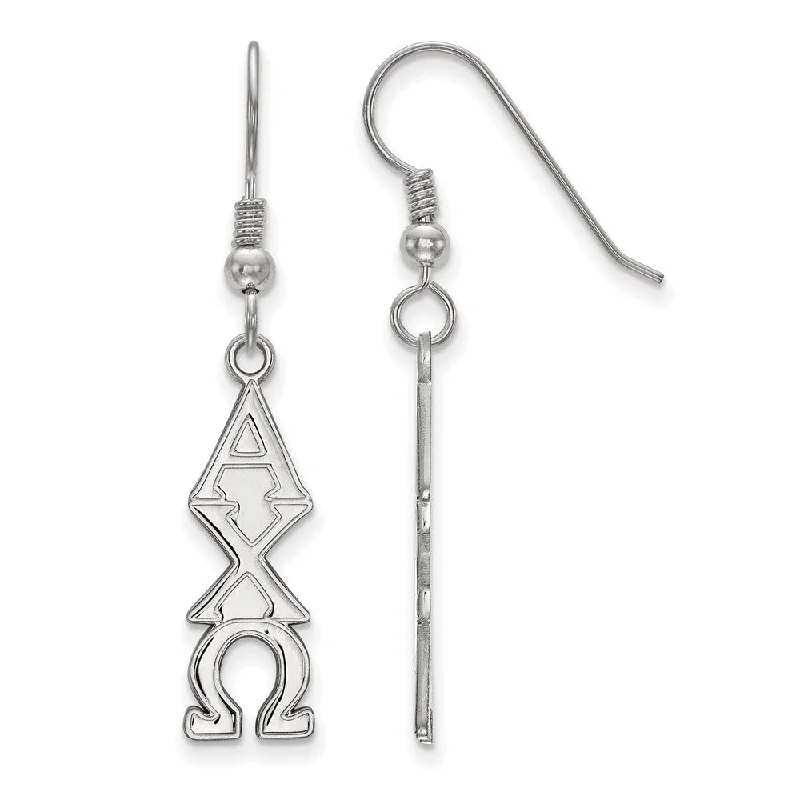 Ladies earrings stud styles-Sterling Silver Alpha Chi Omega Dangle Small Earrings